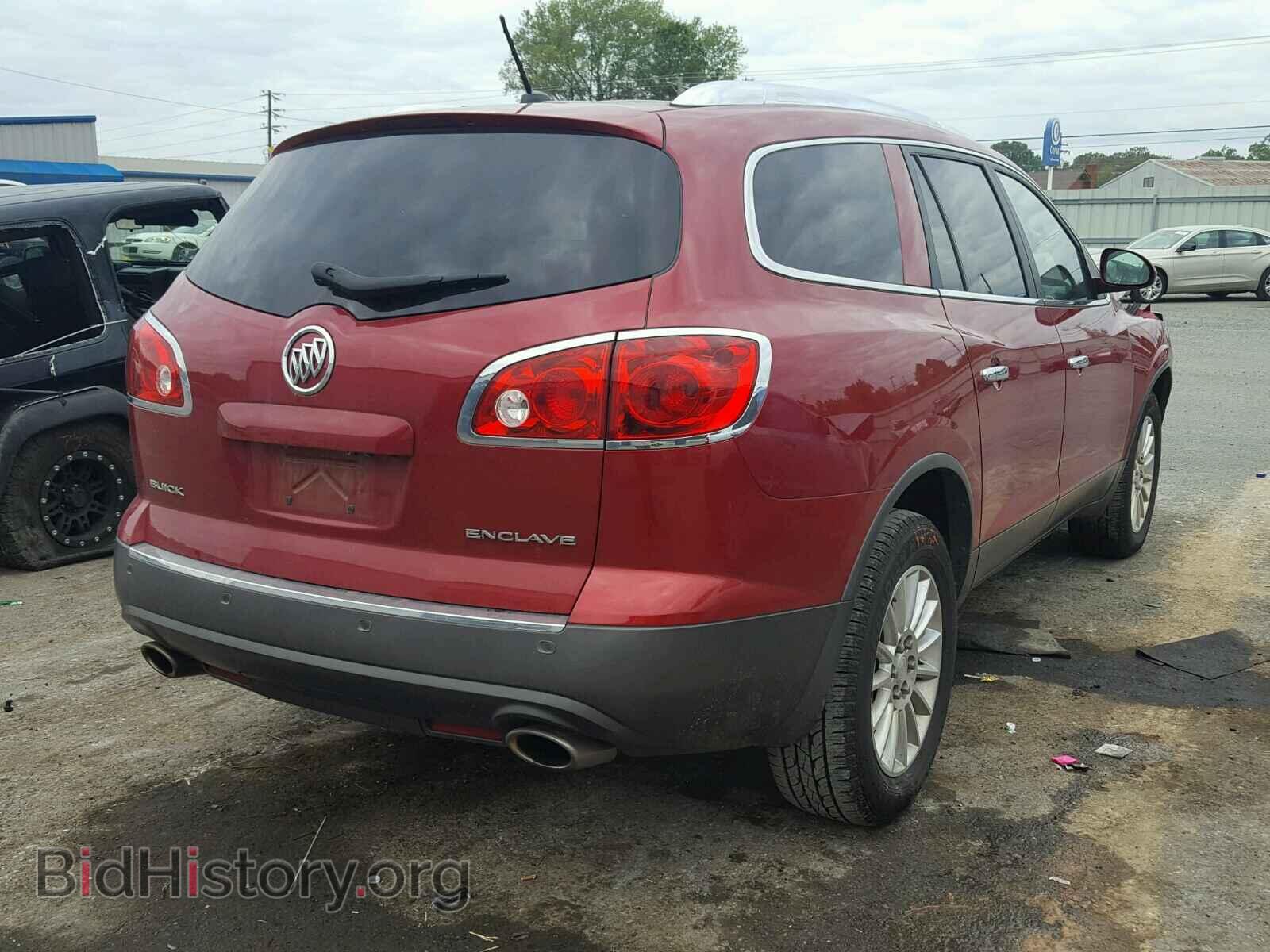 2012 BUICK ENCLAVE - VIN: 5GAKRCED9CJ273823 - Фото 4
