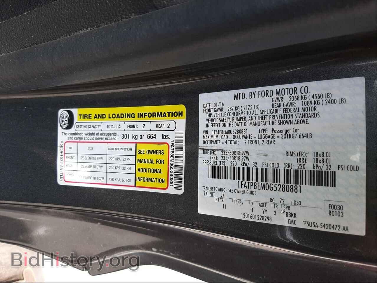 2016 FORD MUSTANG - VIN: 1FATP8EM0G5280881 - Фото 10