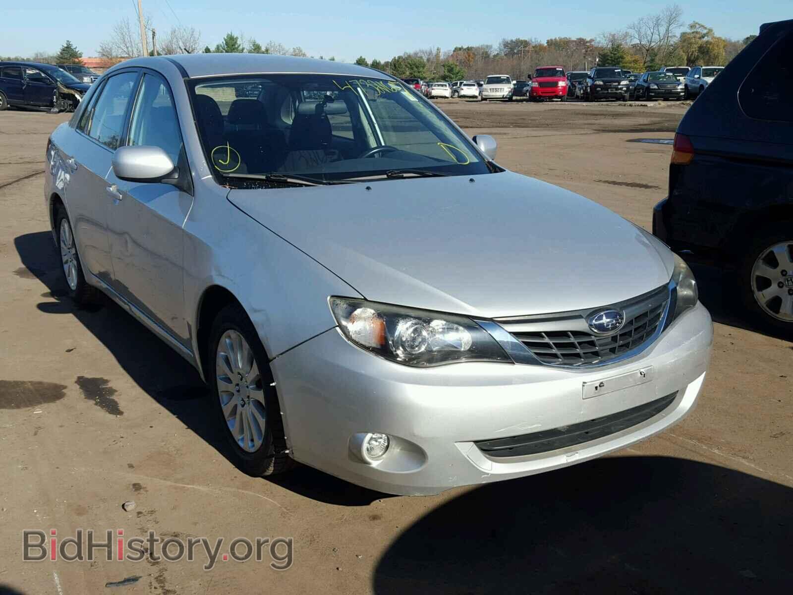 Photo JF1GE61688H509567 - SUBARU IMPREZA 2008