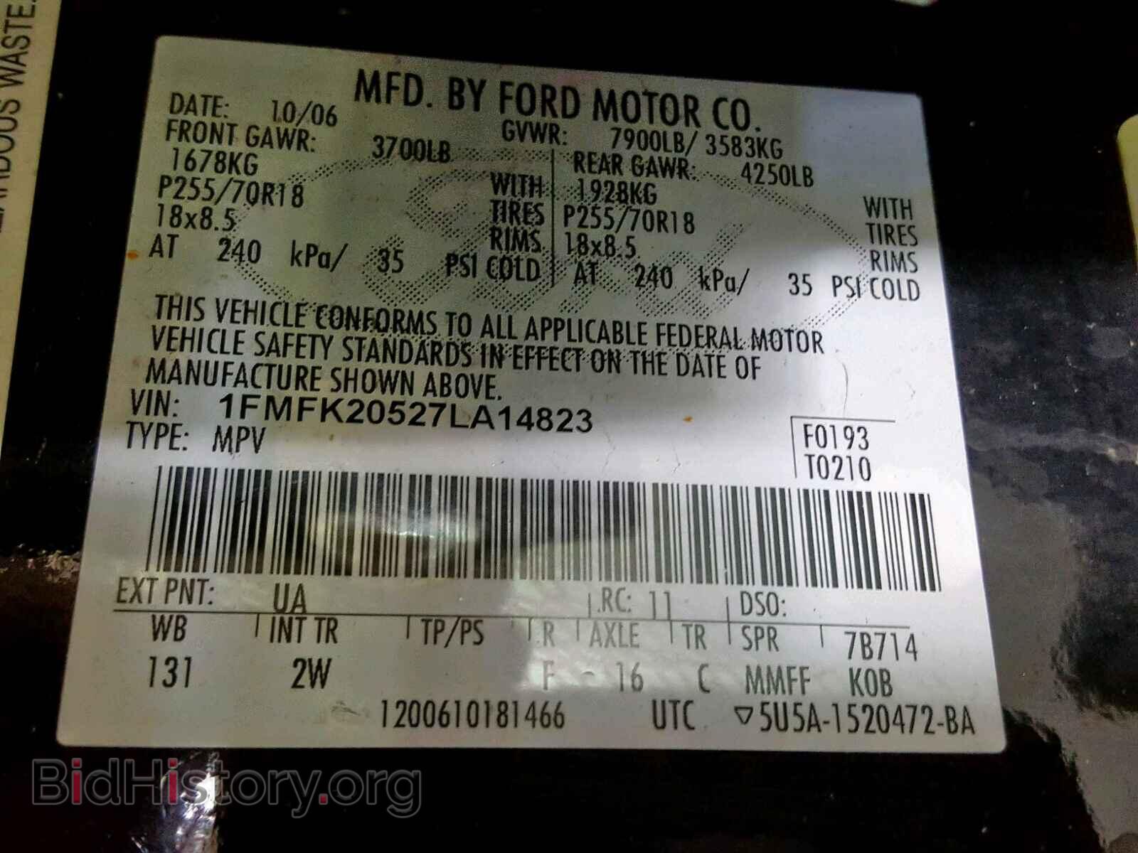 2007 FORD EXPEDITION - VIN: 1FMFK20527LA14823 - Фото 10