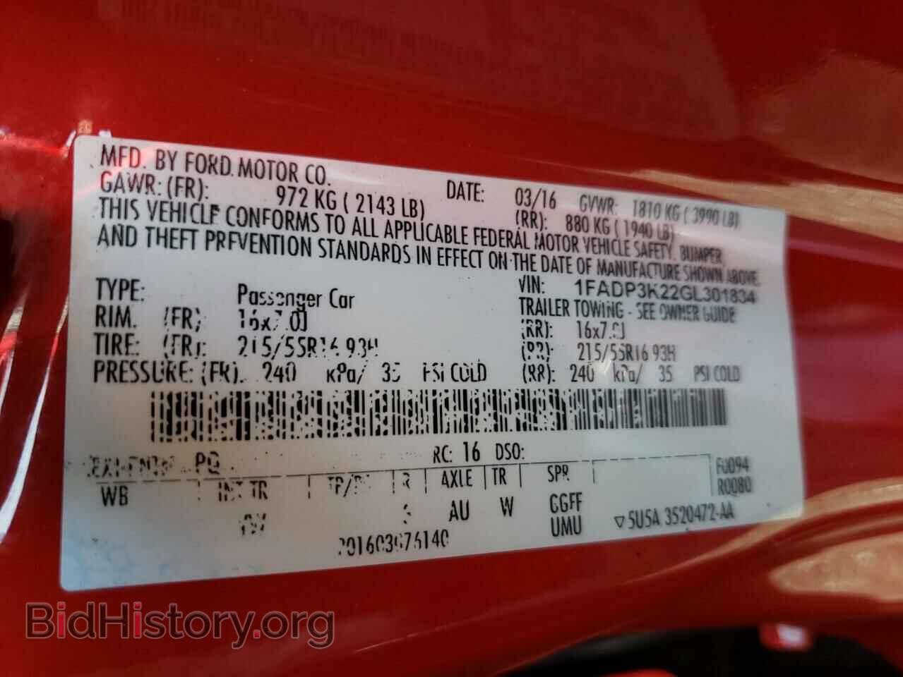 2016 FORD FOCUS - VIN: 1FADP3K22GL301834 - Фото 10