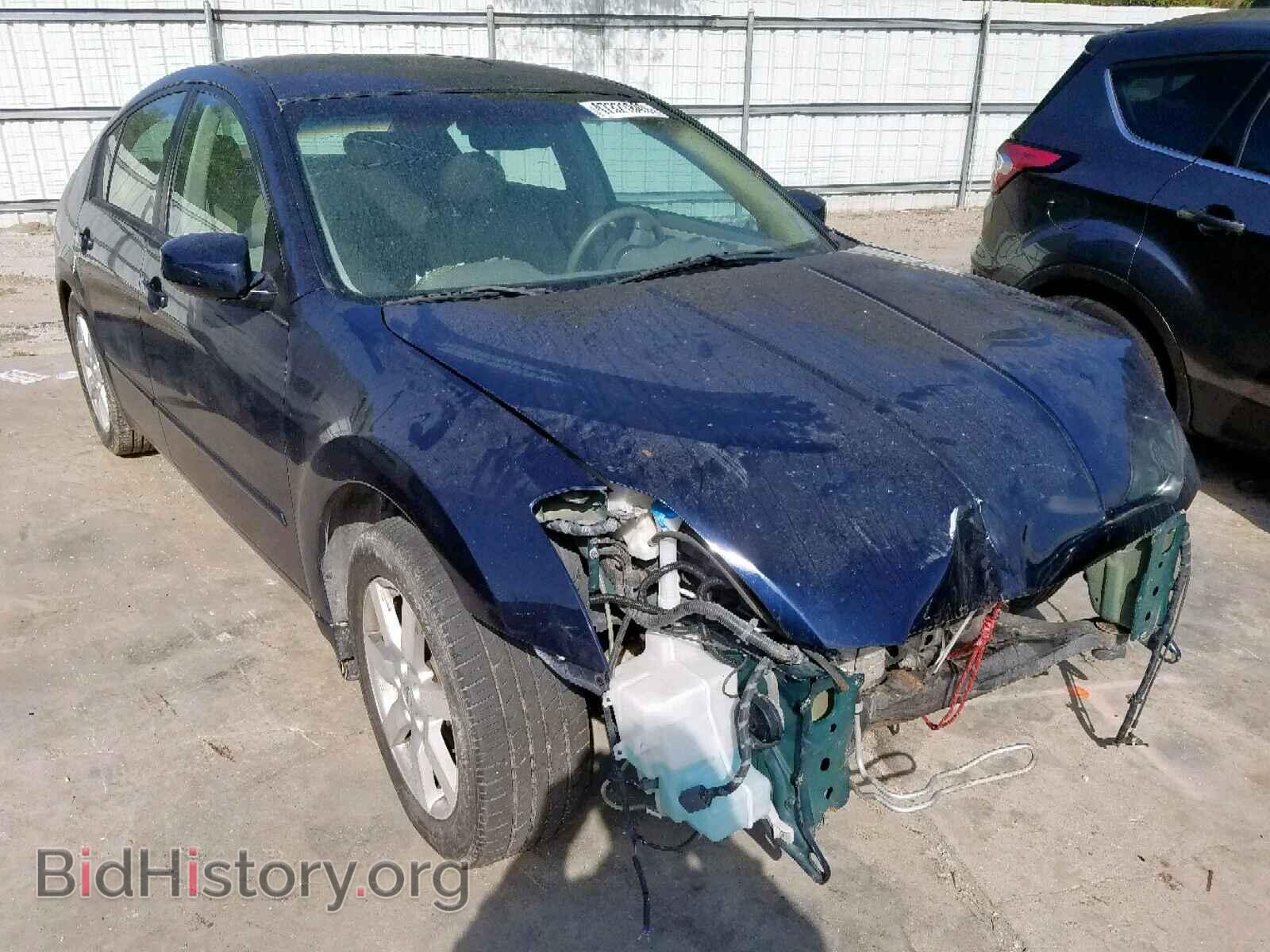 Photo 1N4BA41E56C817159 - NISSAN MAXIMA 2006