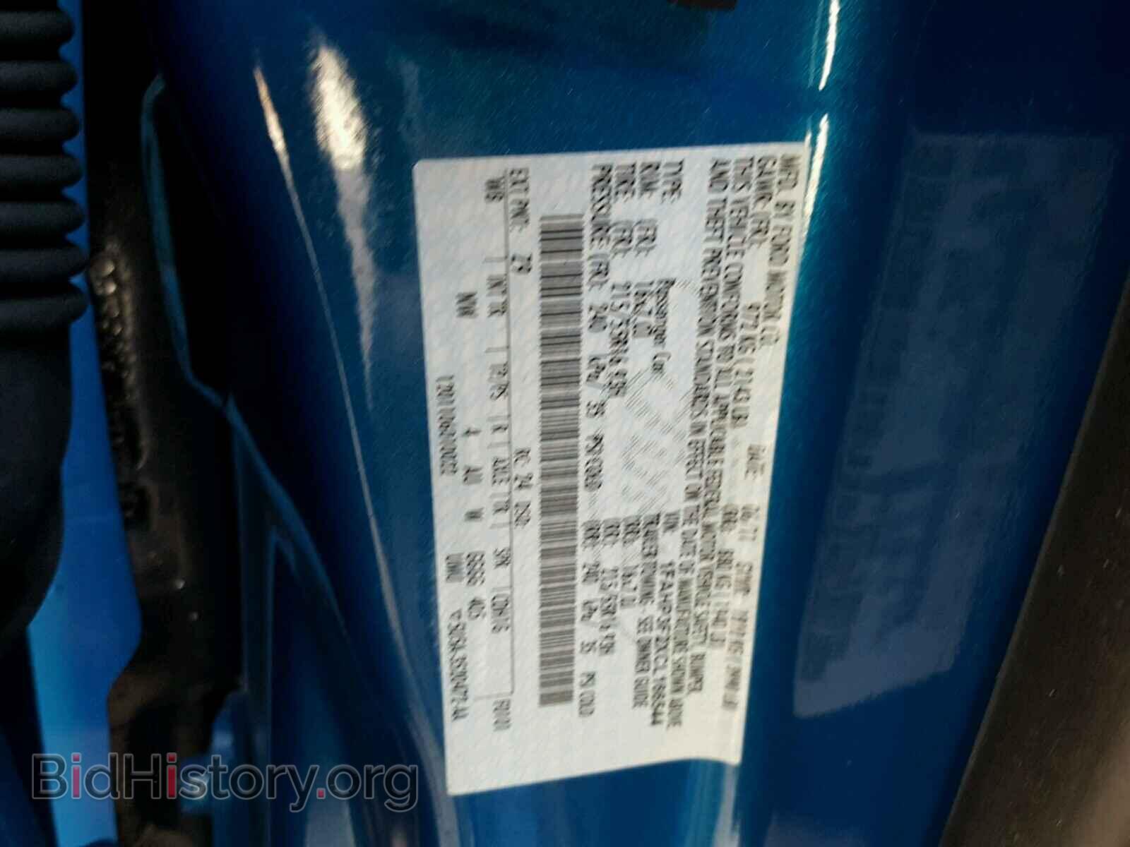 2012 FORD FOCUS - VIN: 1FAHP3F2XCL166544 - Фото 10