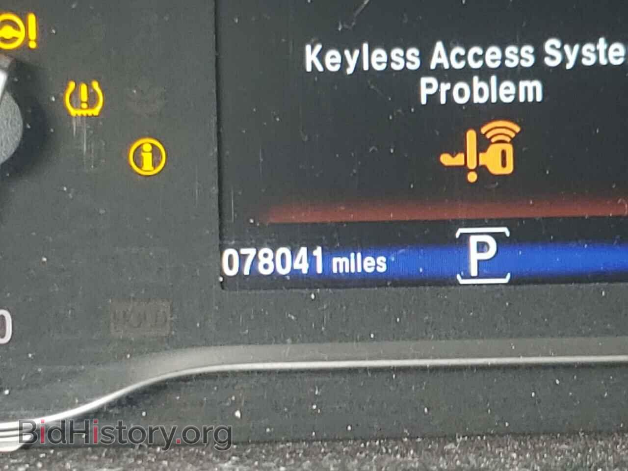 2017 HONDA RIDGELINE - VIN: 5FPYK2F67HB006757 - Фото 8