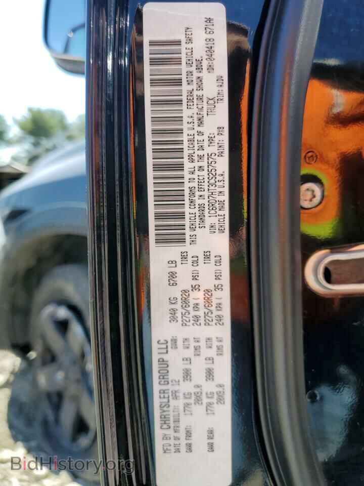 2012 DODGE RAM 1500 - VIN: 1C6RD7HT3CS257575 - Фото 12