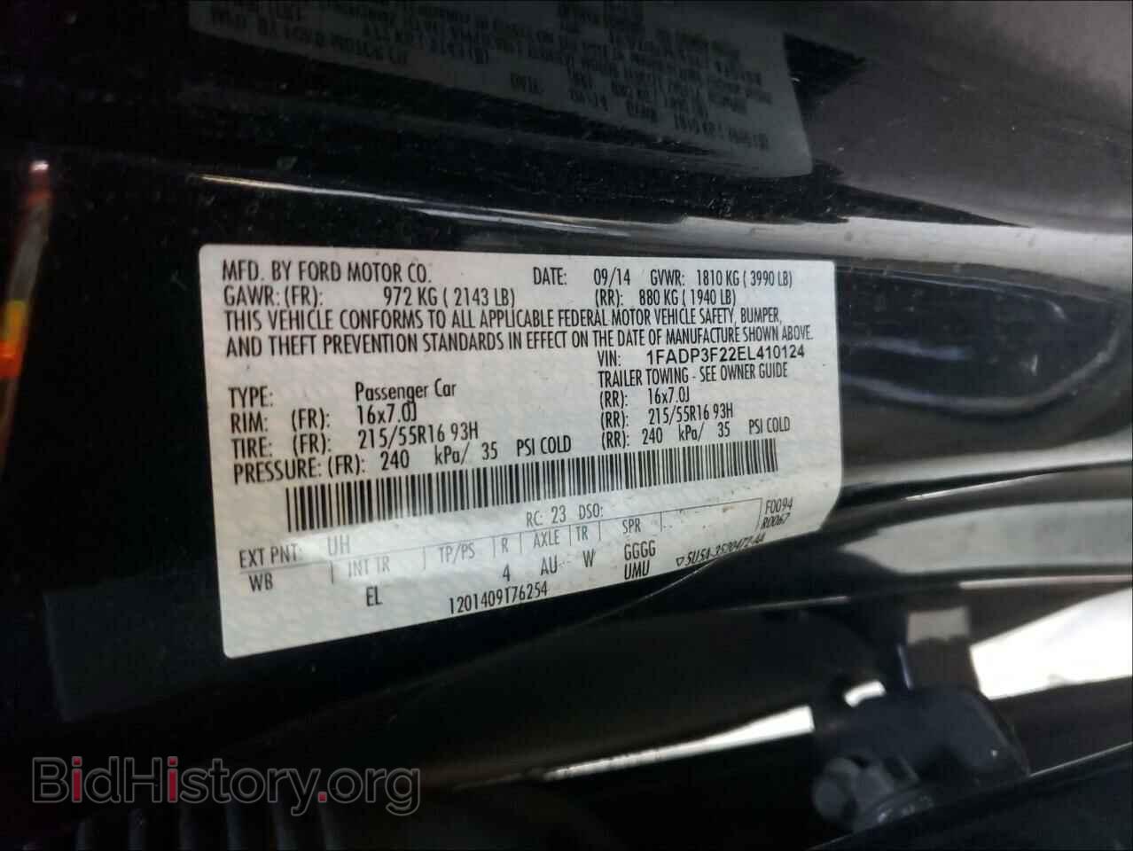 2014 FORD FOCUS - VIN: 1FADP3F22EL410124 - Фото 10