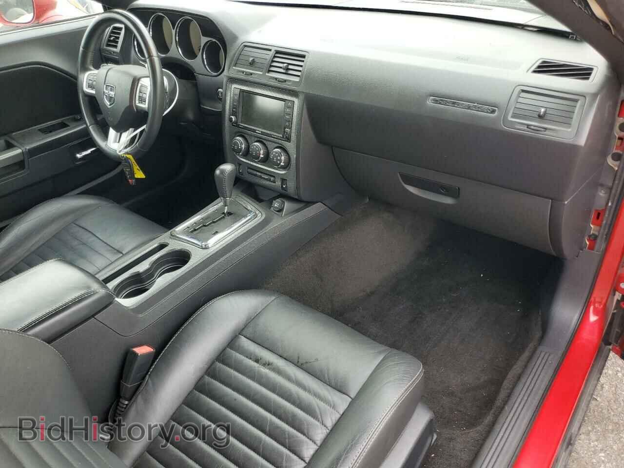 2012 DODGE CHALLENGER - VIN: 2C3CDYBT9CH142780 - Фото 8