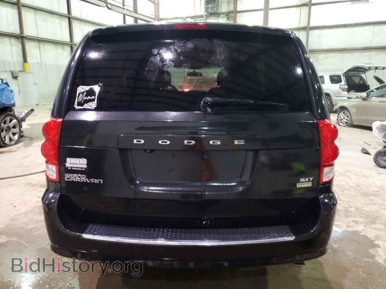 2015 DODGE CARAVAN - VIN: 2C4RDGCG5FR555473 - Photo 6