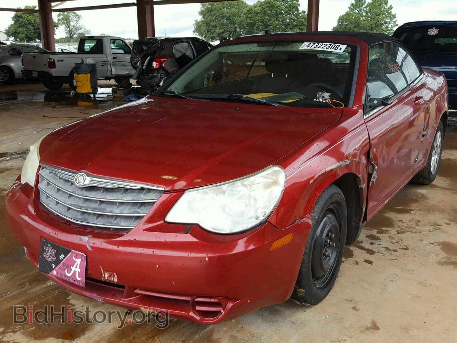 2009 CHRYSLER SEBRING - VIN: 1C3LC45B79N515149 - Фото 2
