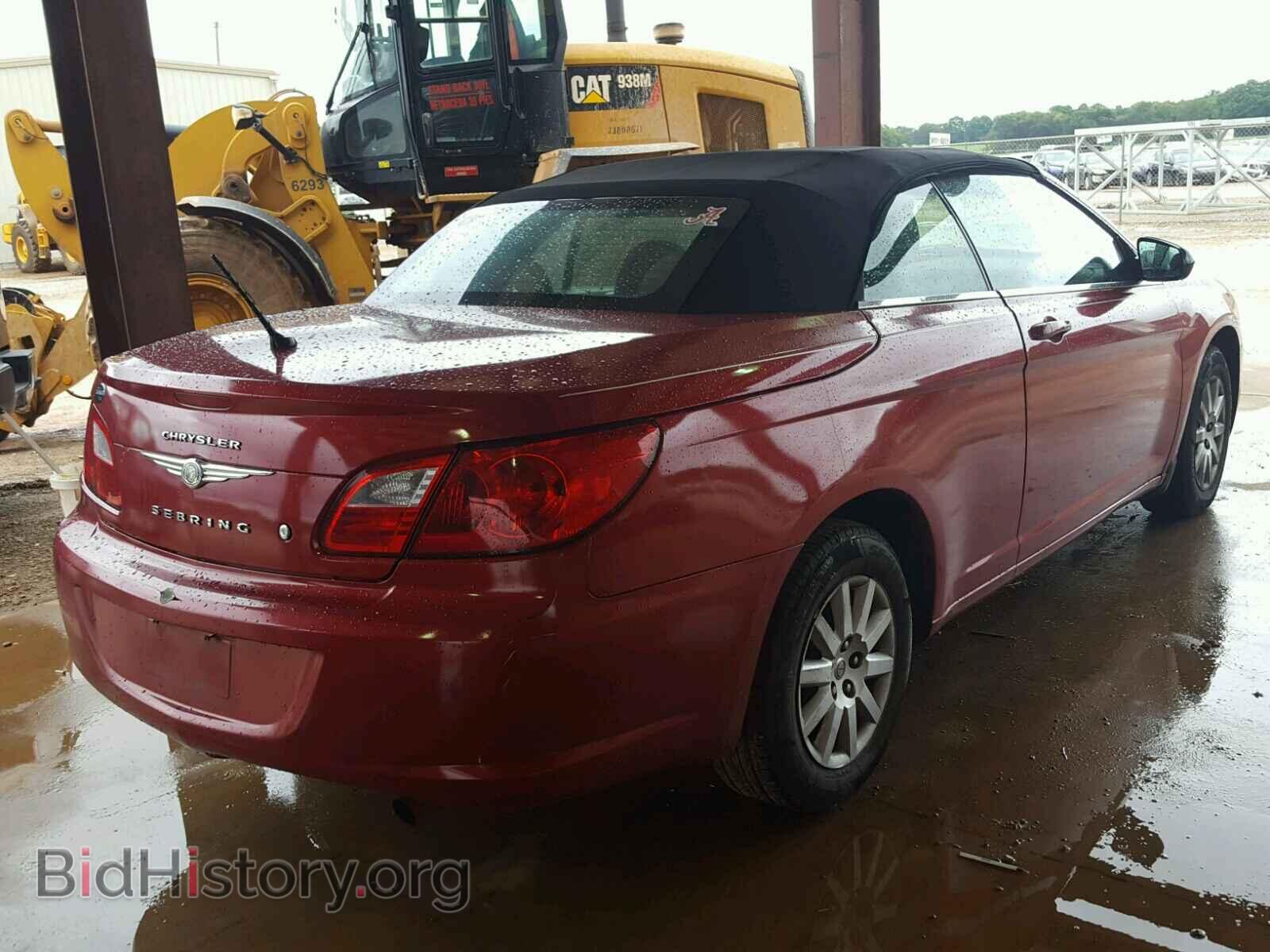 2009 CHRYSLER SEBRING - VIN: 1C3LC45B79N515149 - Фото 4