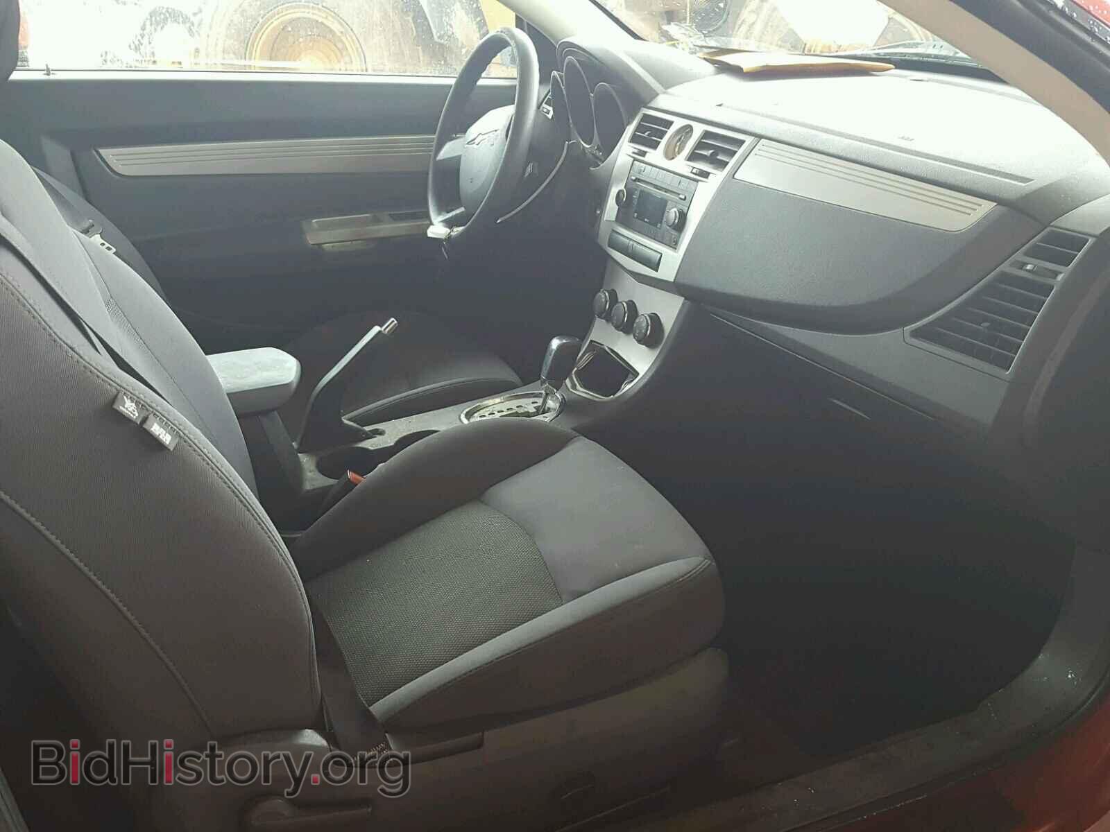 2009 CHRYSLER SEBRING - VIN: 1C3LC45B79N515149 - Фото 5
