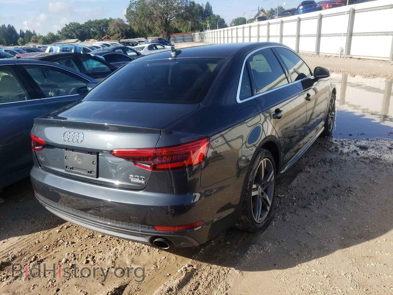 2017 AUDI A4 - VIN: WAUENAF44HN014101 - Фото 4