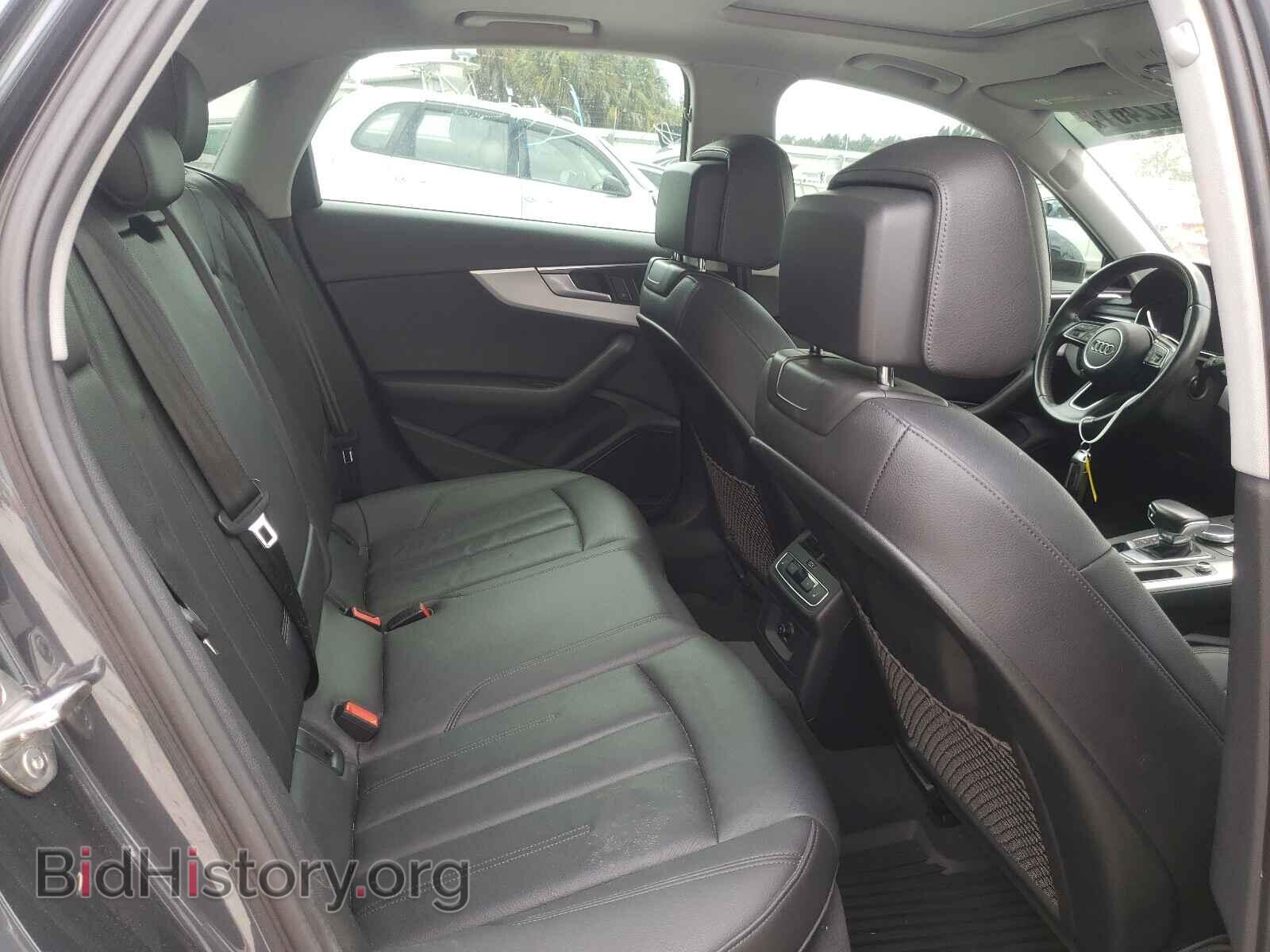 2017 AUDI A4 - VIN: WAUENAF44HN014101 - Фото 6