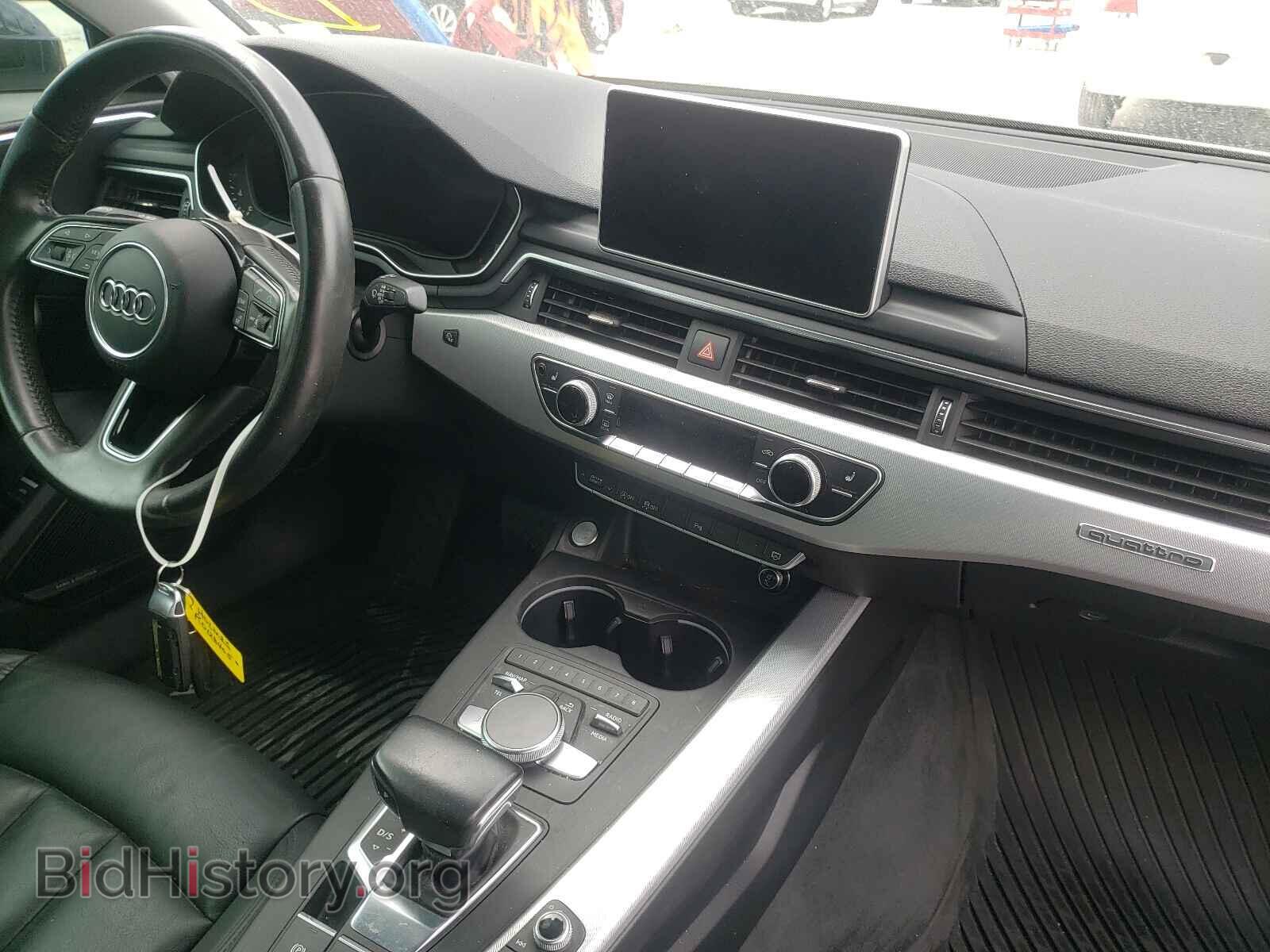 2017 AUDI A4 - VIN: WAUENAF44HN014101 - Фото 9