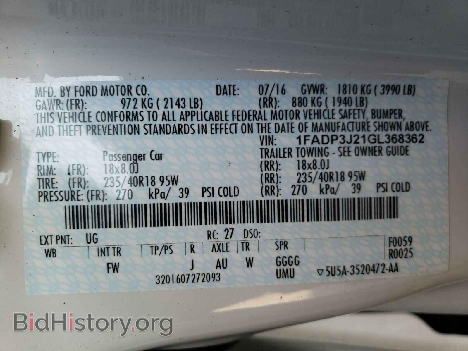 2016 FORD FOCUS - VIN: 1FADP3J21GL368362 - Фото 10