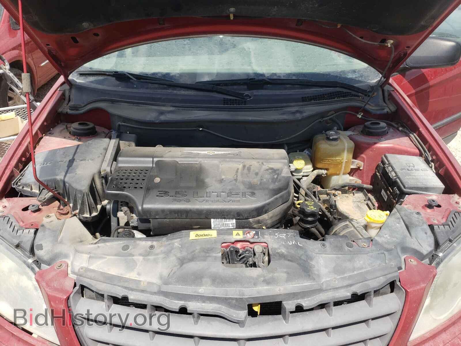 2006 CHRYSLER PACIFICA - VIN: 2A4GM48436R882954 - Фото 7