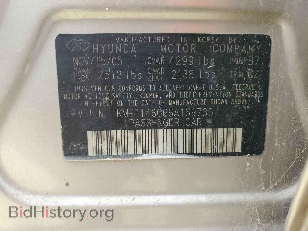 2006 HYUNDAI SONATA - VIN: KMHET46C66A169735 - Фото 12