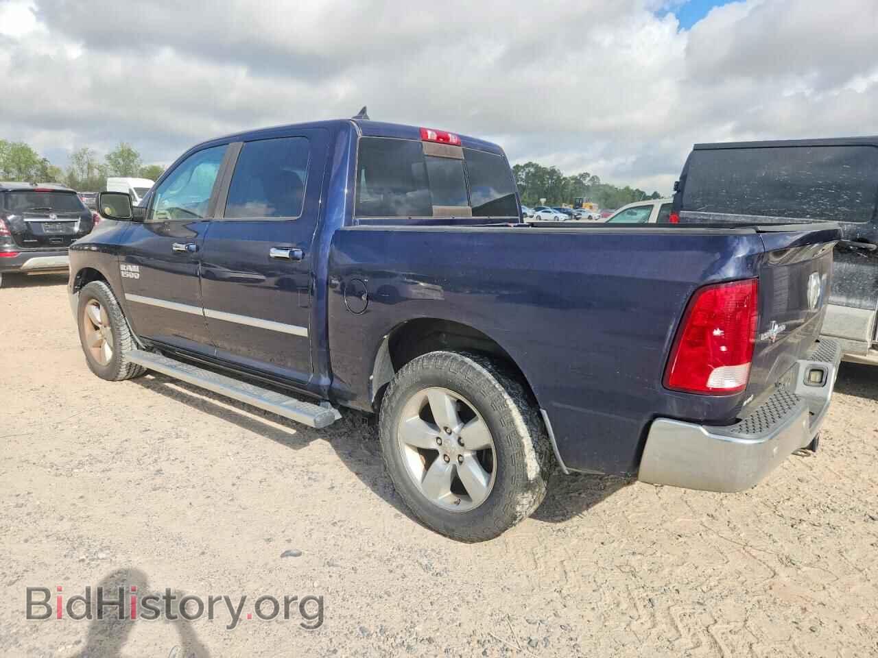2016 RAM 1500 - VIN: 1C6RR6LG6GS136177 - Фото 2