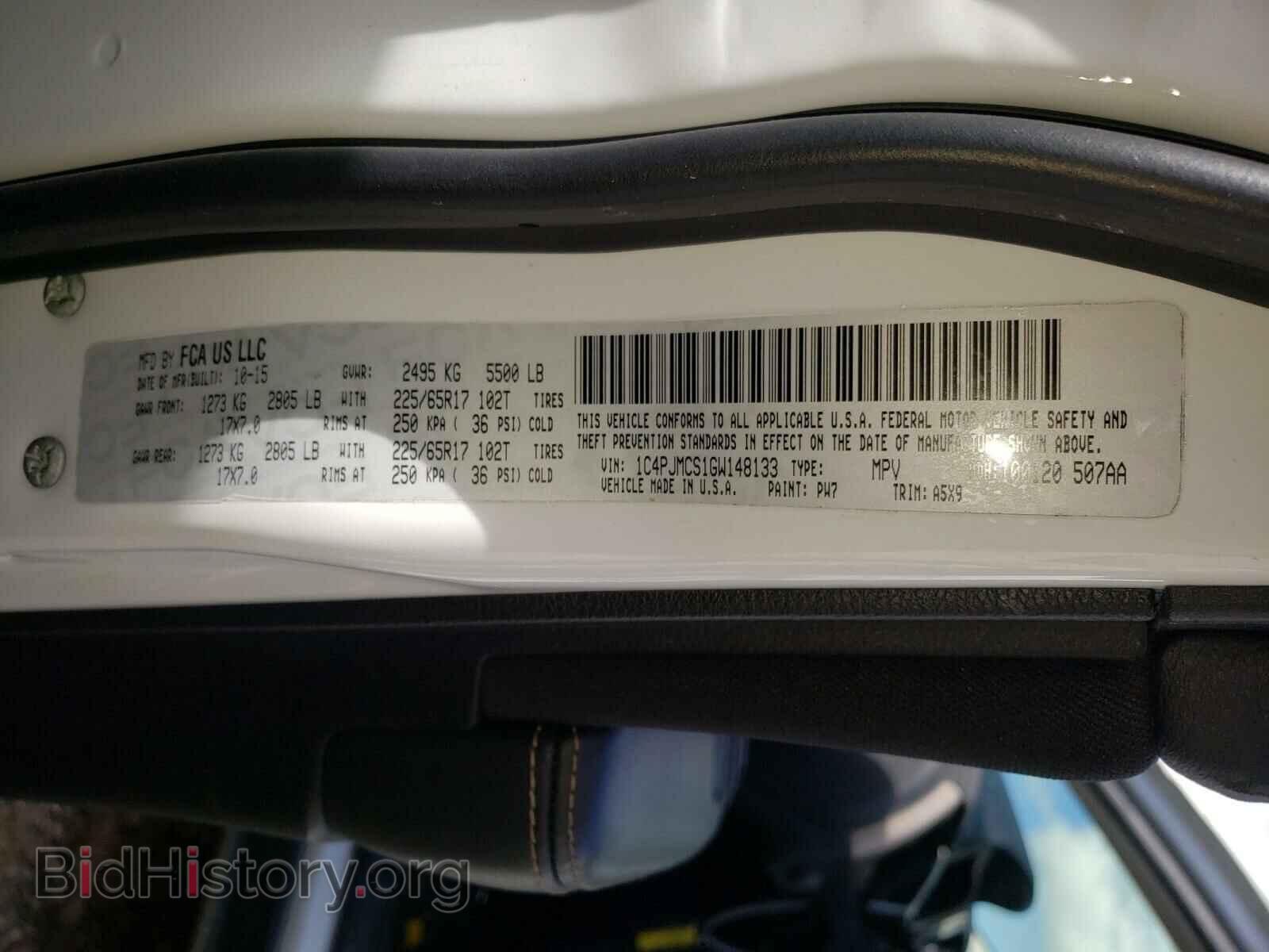 2016 JEEP CHEROKEE - VIN: 1C4PJMCS1GW148133 - Фото 10