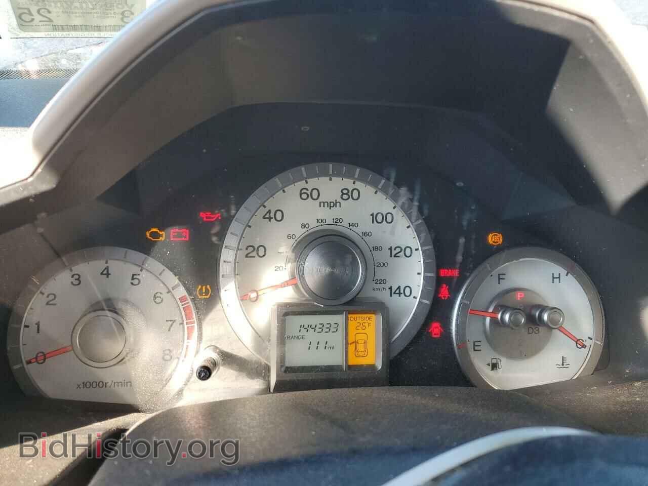 2011 HONDA PILOT - VIN: 5FNYF4H58BB048407 - Фото 9