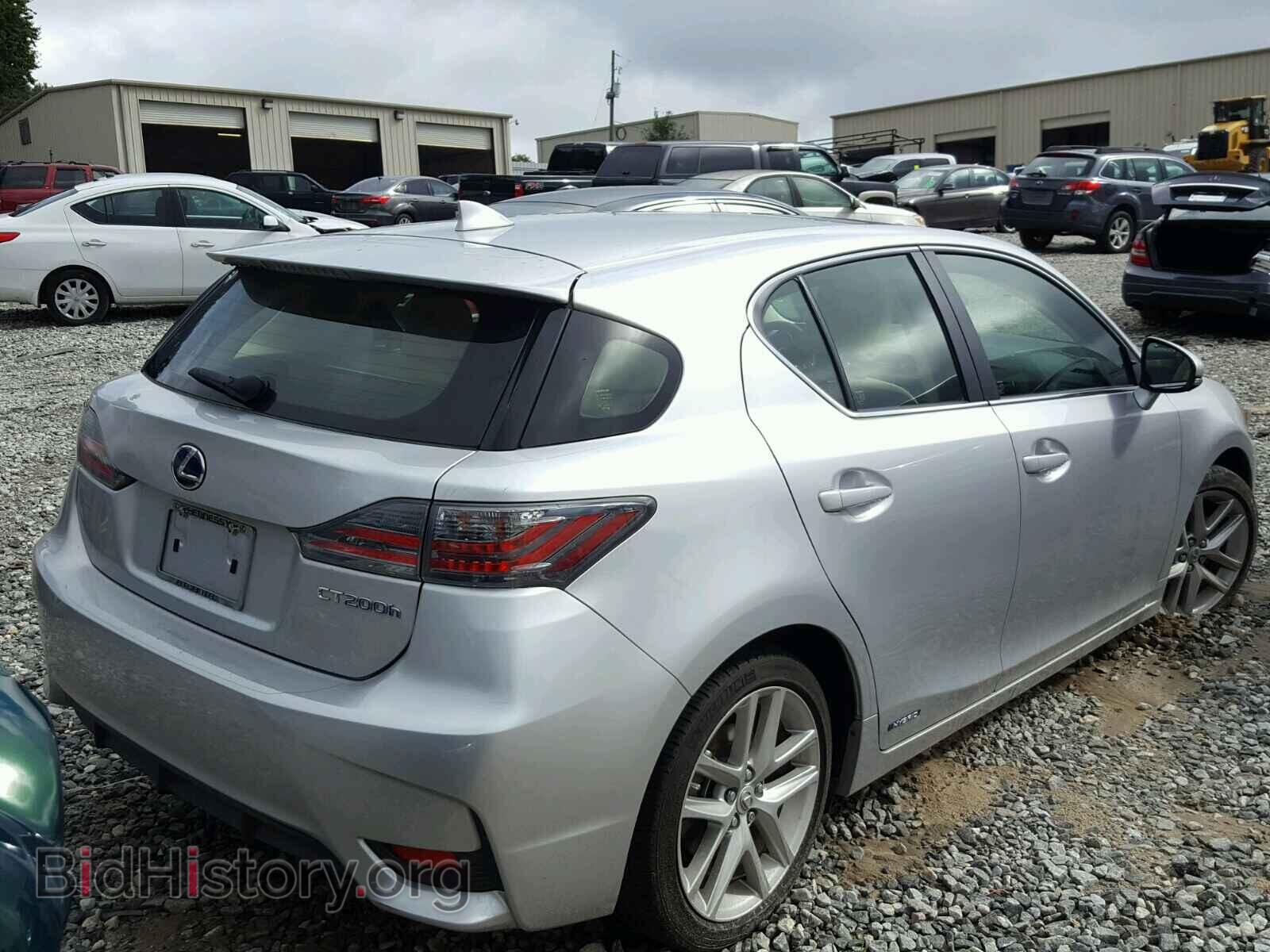 2015 LEXUS CT 200 - VIN: JTHKD5BH6F2213060 - Фото 4