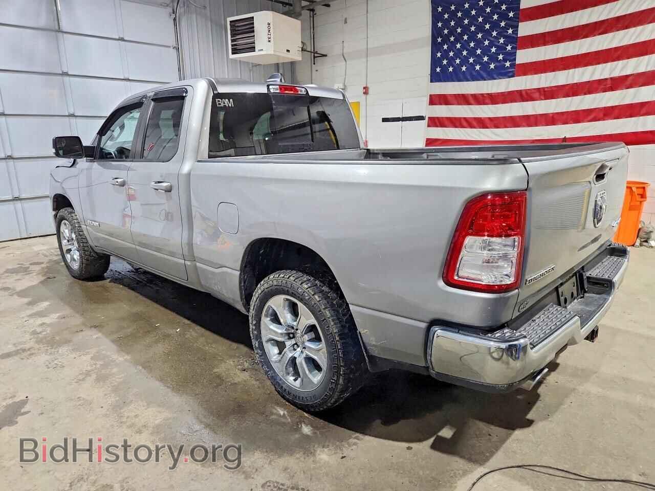 2022 RAM 1500 - VIN: 1C6SRFBT0NN224539 - Фото 2