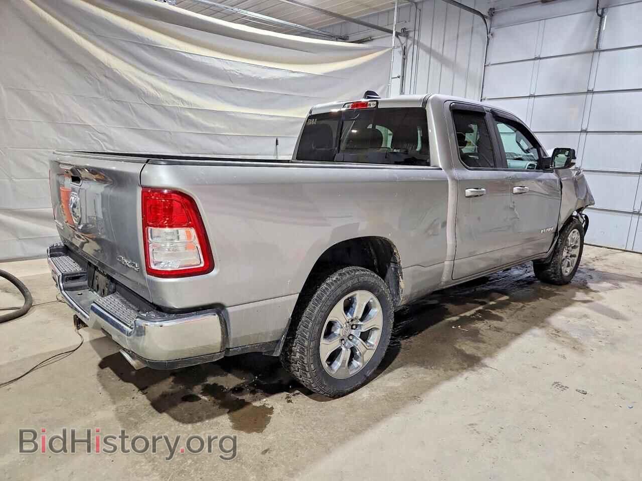 2022 RAM 1500 - VIN: 1C6SRFBT0NN224539 - Фото 3