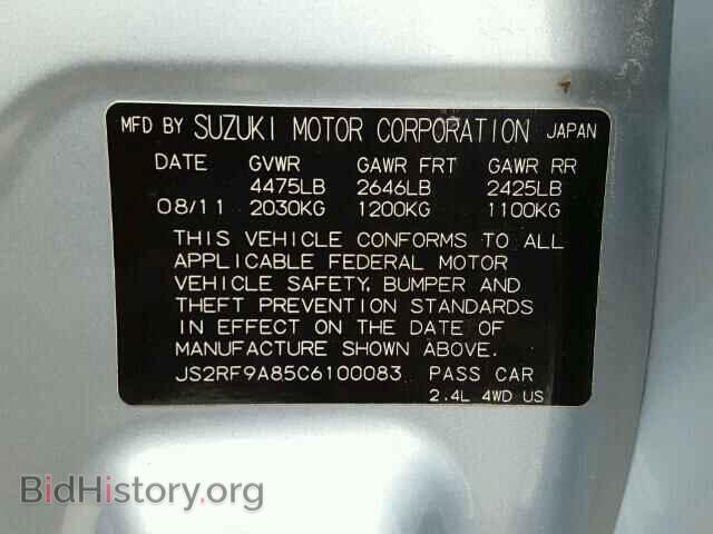 2012 SUZUKI KIZASHI - VIN: JS2RF9A85C6100083 - Photo 10