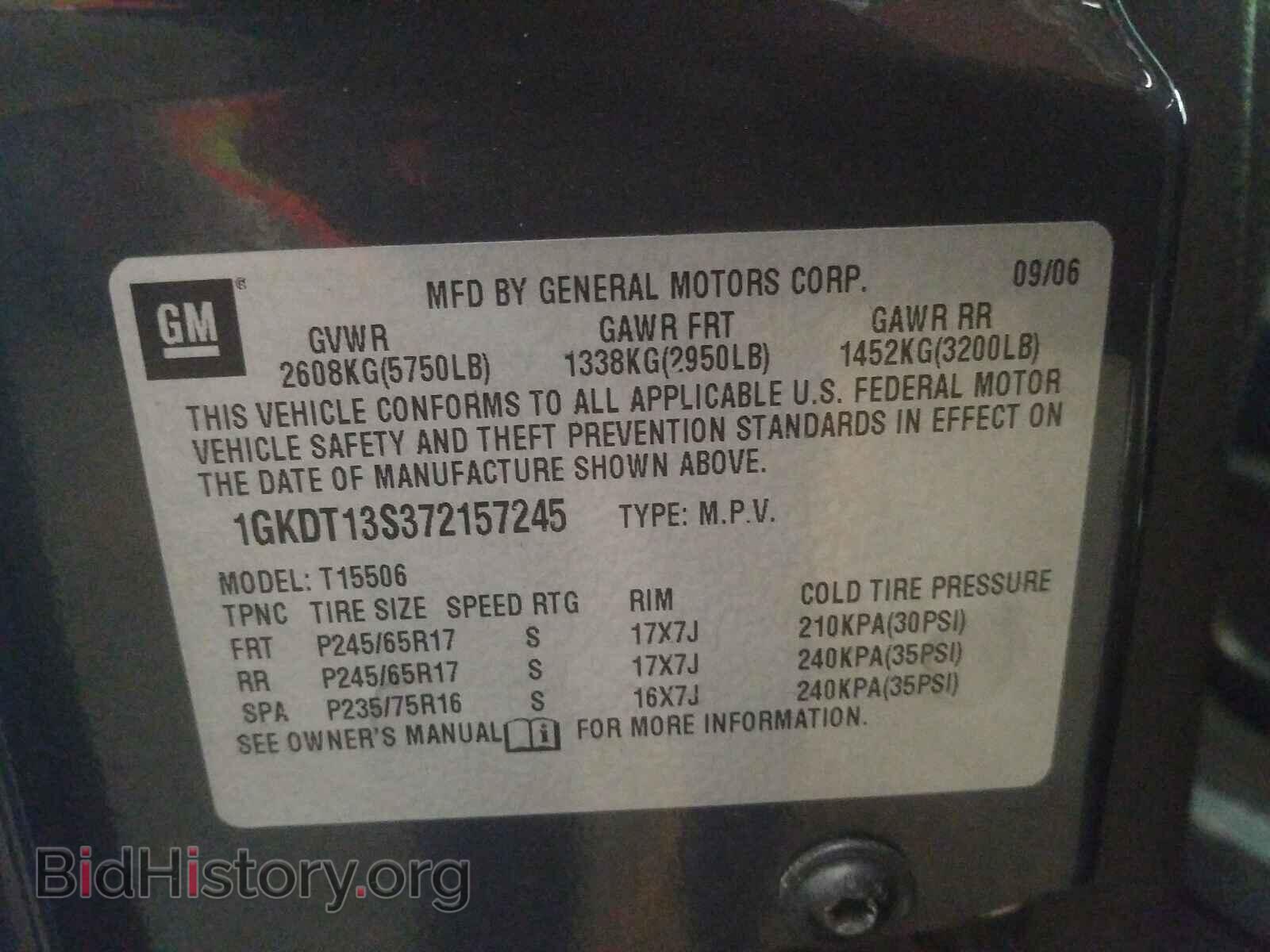 2007 GMC ENVOY - VIN: 1GKDT13S372157245 - Фото 10