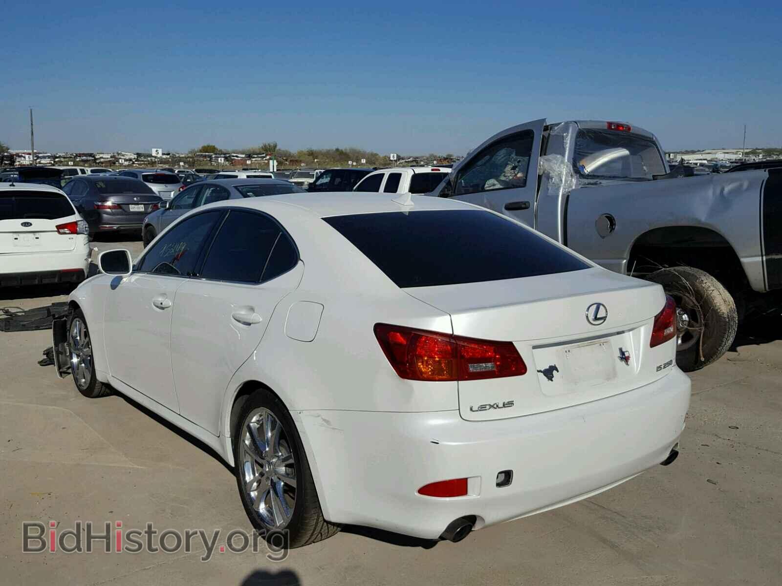 2008 LEXUS IS250 - VIN: JTHBK262885056823 - Фото 3