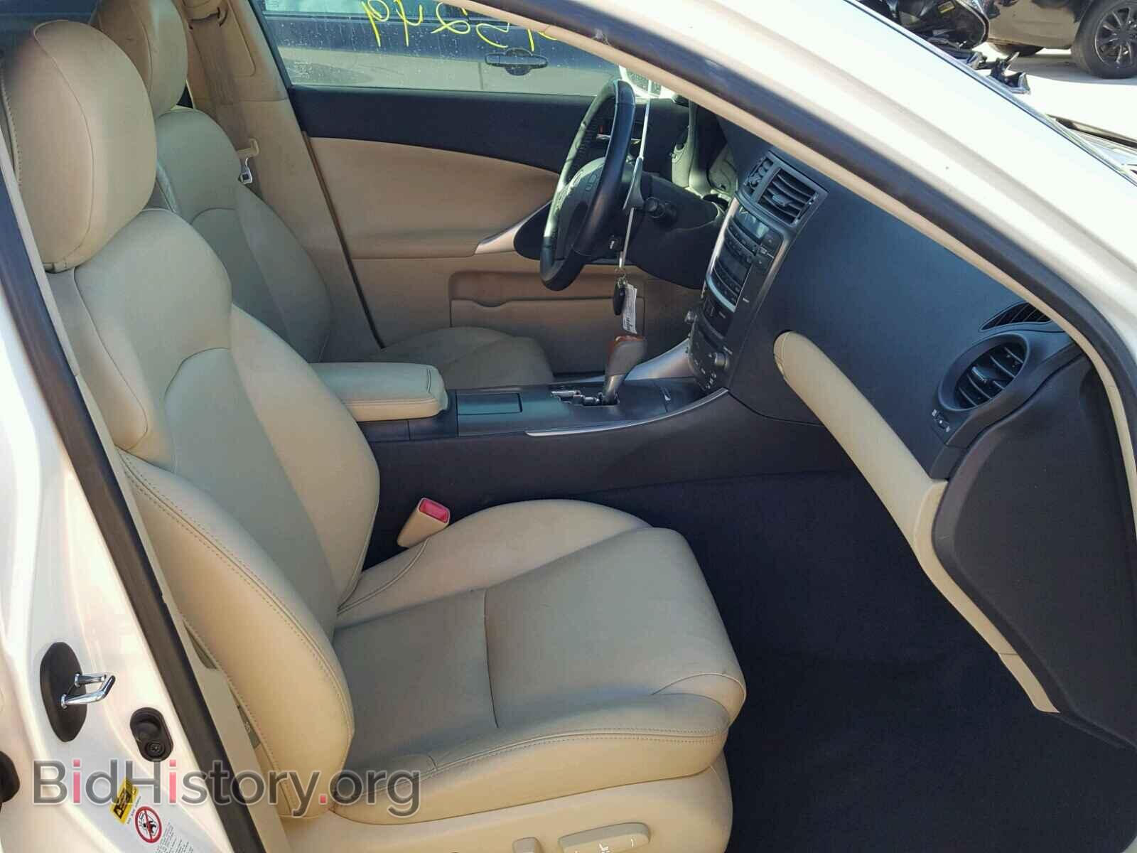 2008 LEXUS IS250 - VIN: JTHBK262885056823 - Фото 5