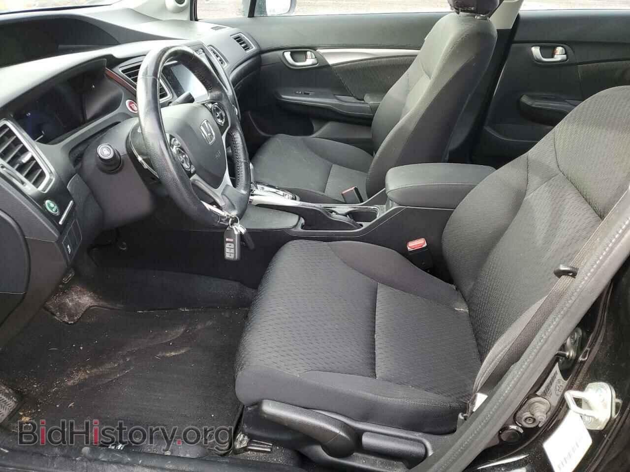 2014 HONDA CIVIC - VIN: 2HGFB2F59EH034476 - Фото 7