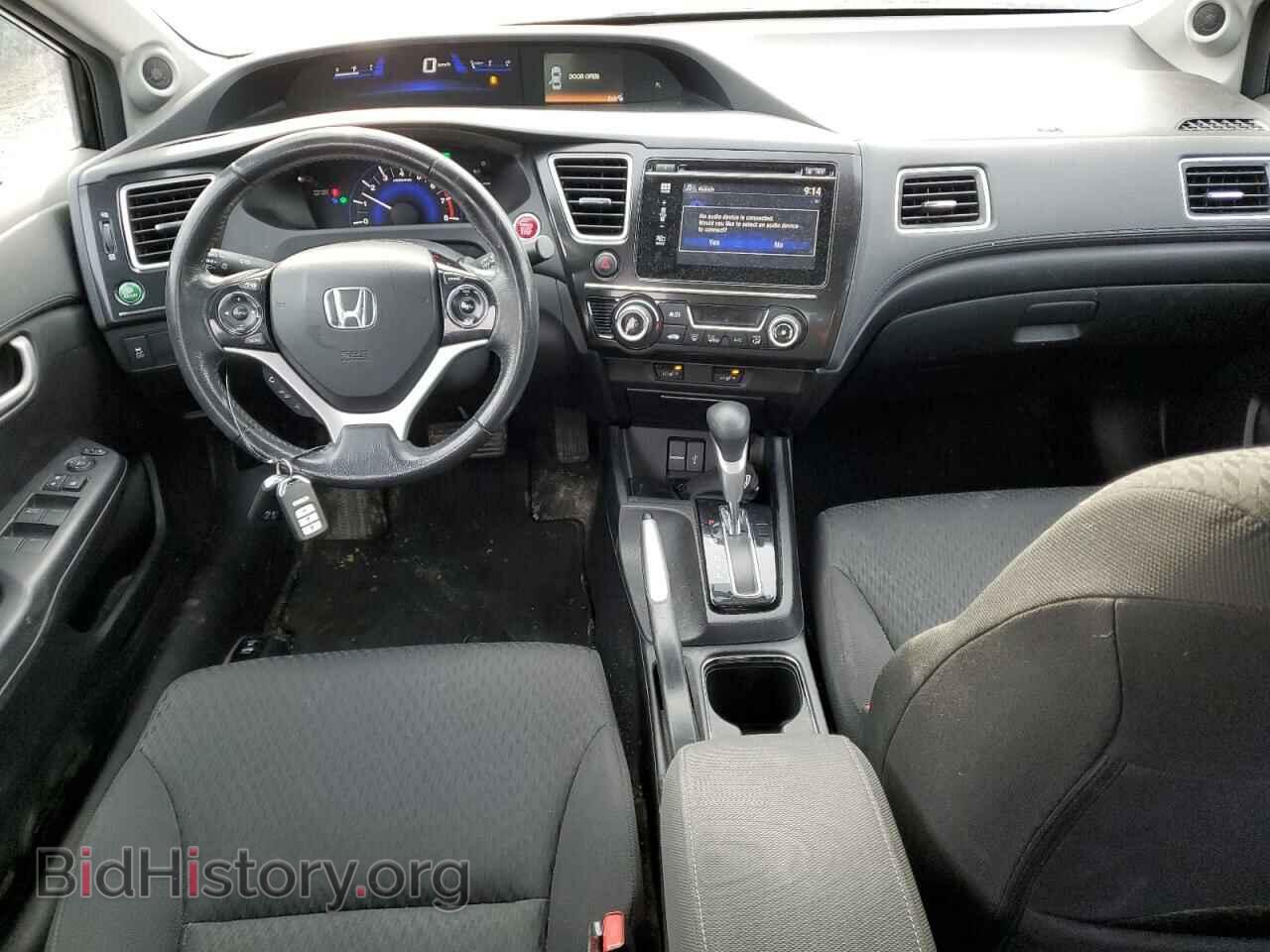 2014 HONDA CIVIC - VIN: 2HGFB2F59EH034476 - Фото 8