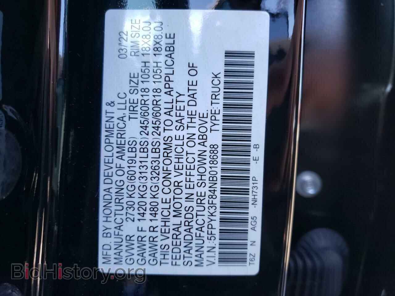 2022 HONDA RIDGELINE - VIN: 5FPYK3F84NB018688 - Фото 10