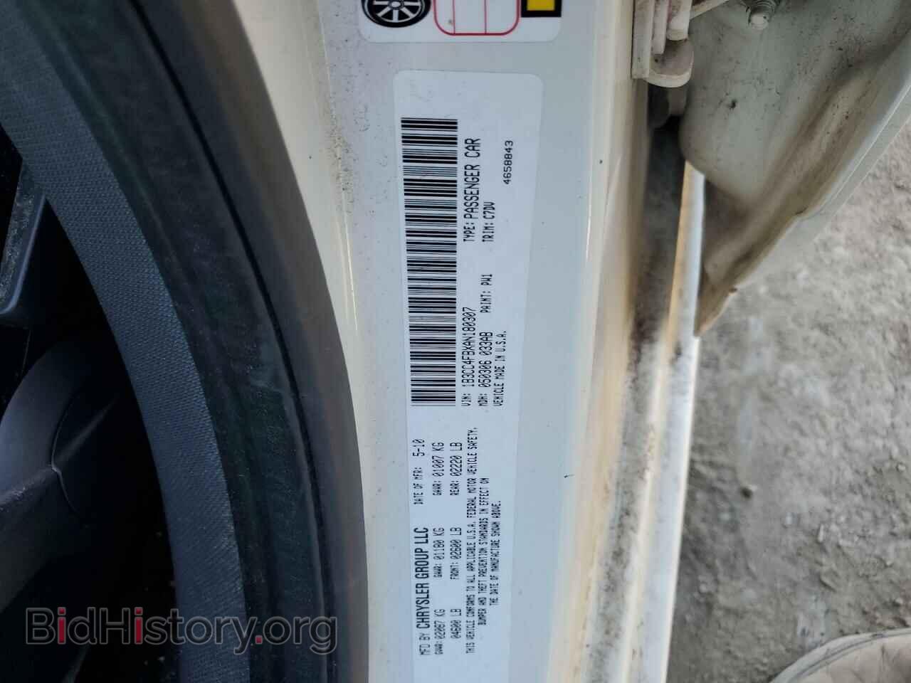 2010 DODGE AVENGER - VIN: 1B3CC4FBXAN180307 - Photo 12
