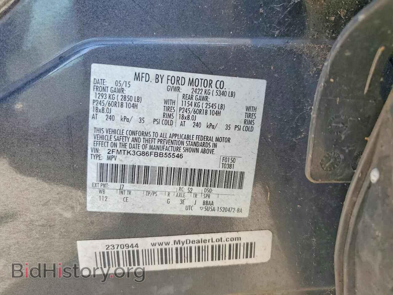 2015 FORD EDGE - VIN: 2FMTK3G86FBB55546 - Photo 13