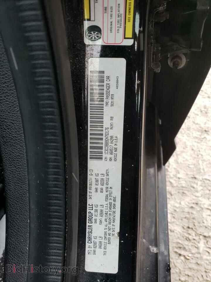 2013 CHRYSLER 200 - VIN: 1C3CCBBB9DN763176 - Photo 12