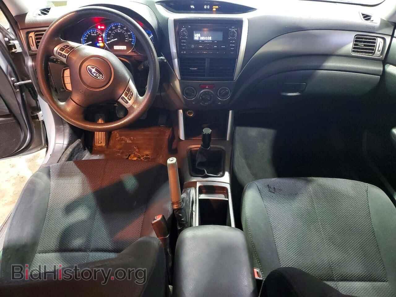 2013 SUBARU FORESTER - VIN: JF2SHABC3DG427086 - Фото 8