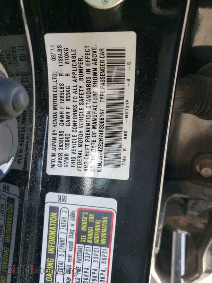 2011 HONDA INSIGHT - VIN: JHMZE2H74BS006167 - Фото 12