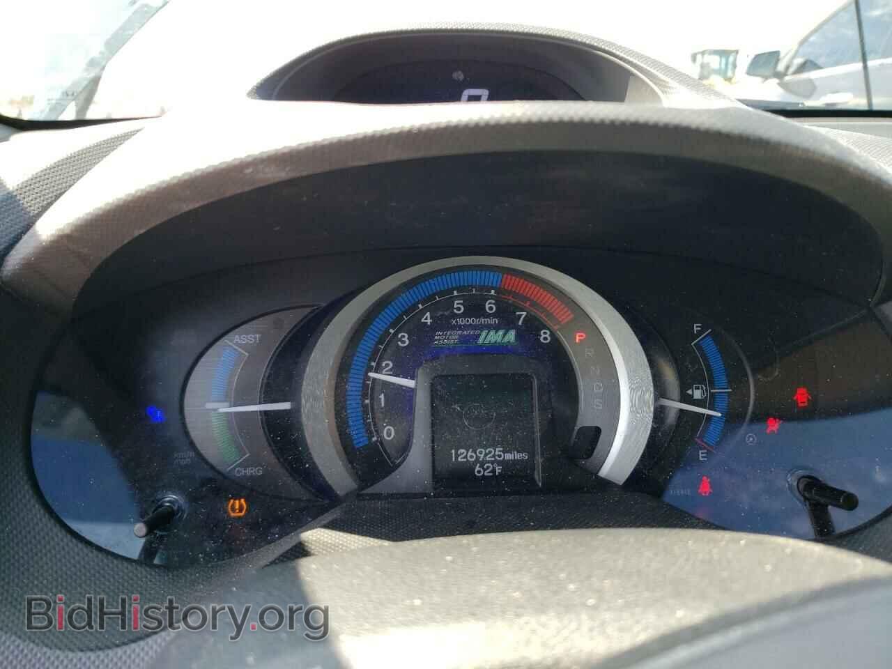 2011 HONDA INSIGHT - VIN: JHMZE2H74BS006167 - Фото 9