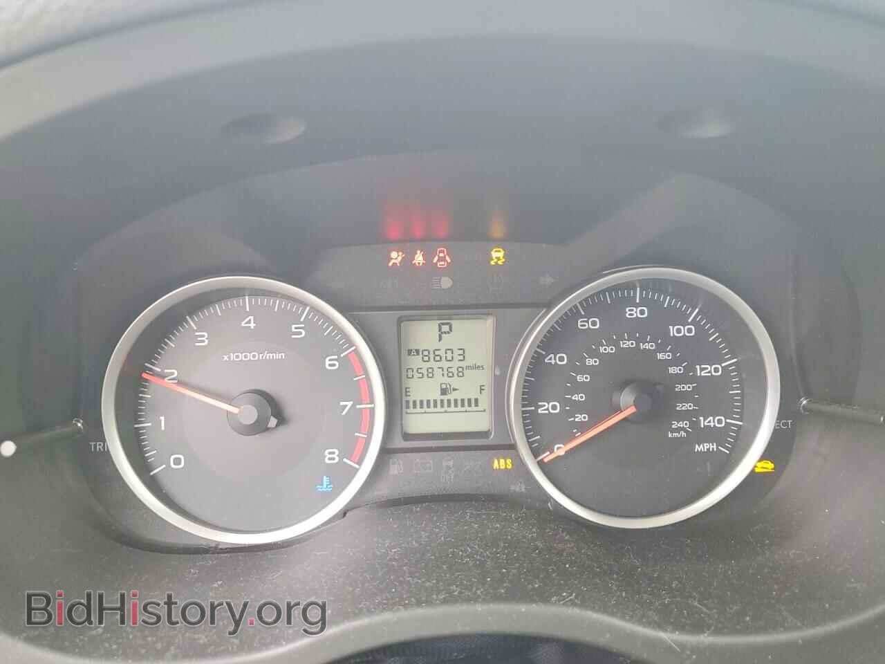 2016 SUBARU FORESTER - VIN: JF2SJADC3GH531044 - Фото 9