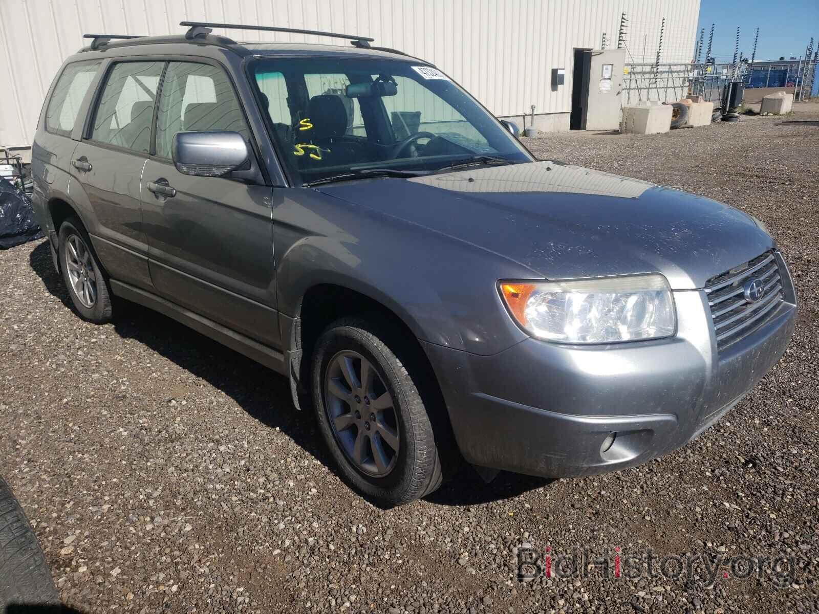 Photo JF1SG65617H717819 - SUBARU FORESTER 2007