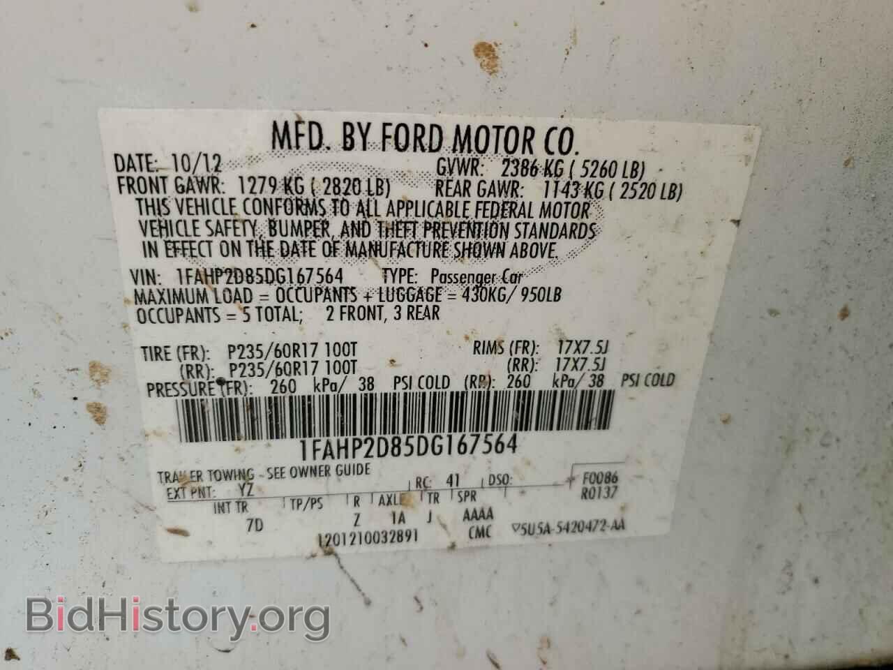2013 FORD TAURUS - VIN: 1FAHP2D85DG167564 - Фото 13