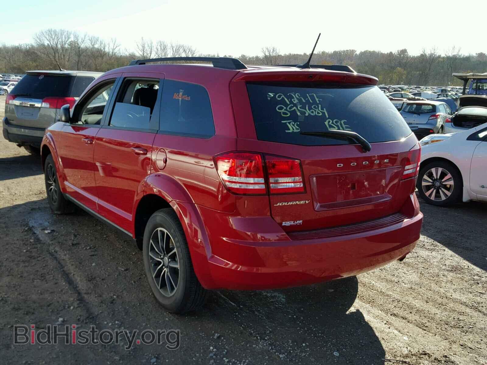2017 DODGE JOURNEY - VIN: 3C4PDCAB4HT573566 - Фото 3