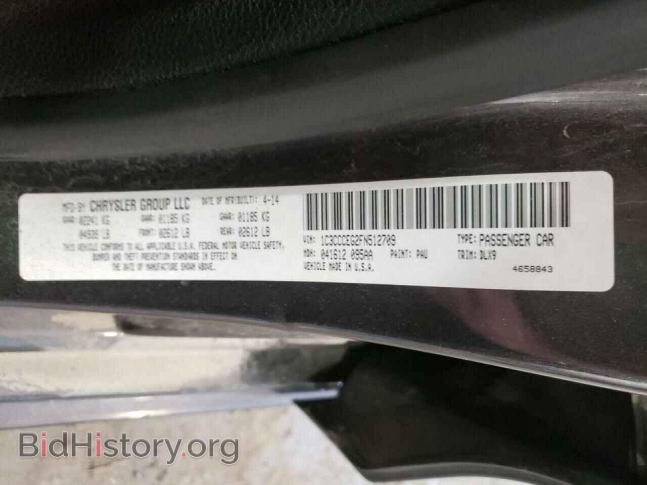2015 CHRYSLER 200 - VIN: 1C3CCCEG2FN512709 - Фото 10