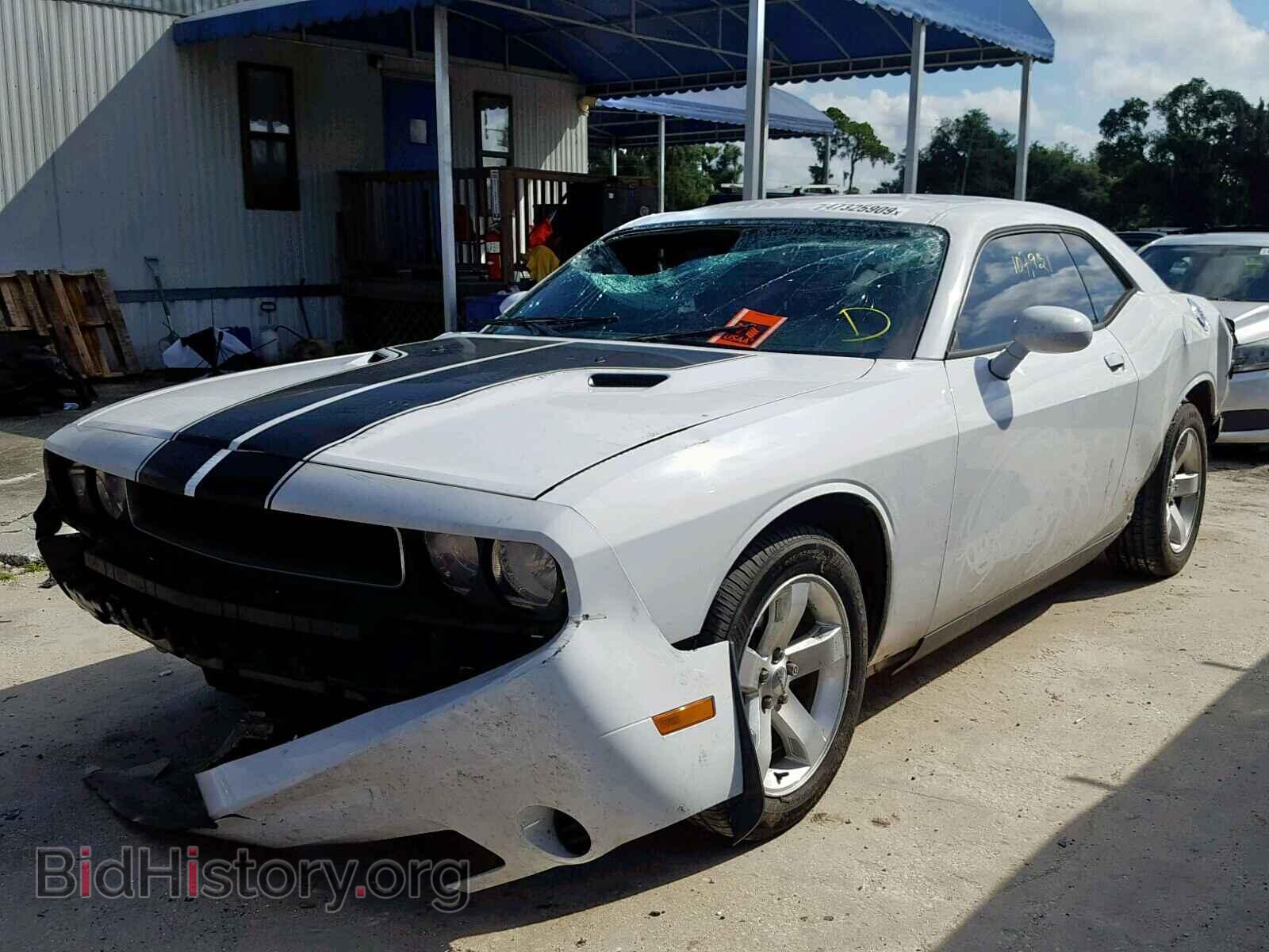 2011 DODGE CHALLENGER - VIN: 2B3CJ4DG2BH561700 - Photo 2