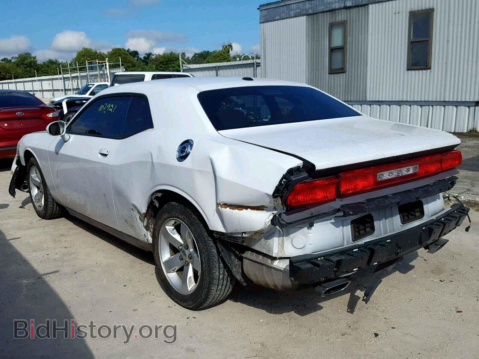 2011 DODGE CHALLENGER - VIN: 2B3CJ4DG2BH561700 - Photo 3