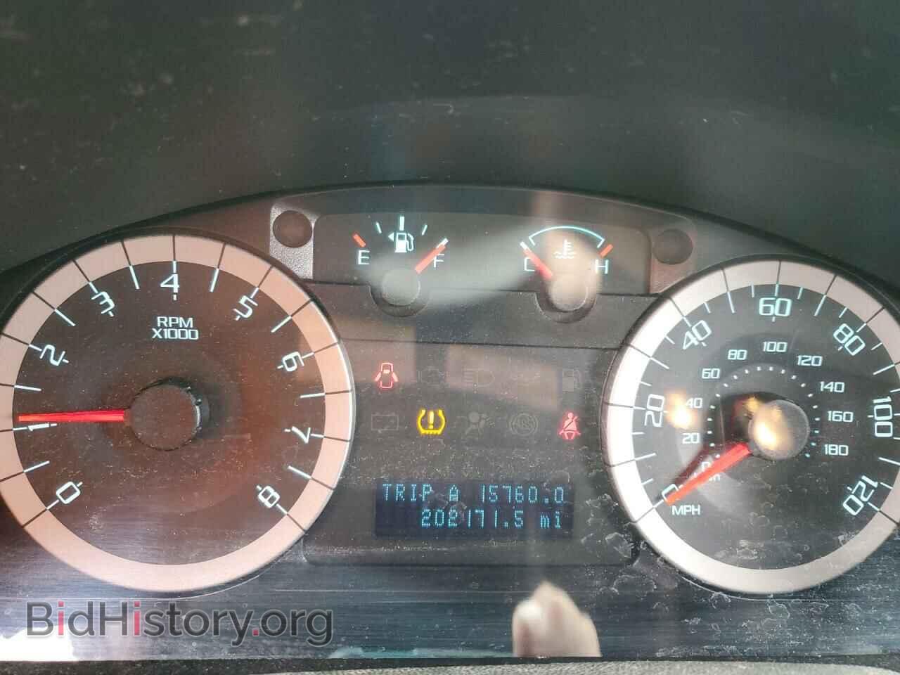 2012 FORD ESCAPE - VIN: 1FMCU0E76CKB39741 - Фото 9