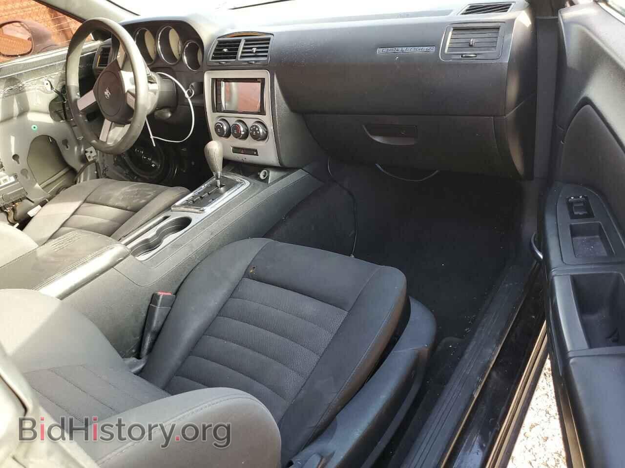 2010 DODGE CHALLENGER - VIN: 2B3CJ4DV9AH323744 - Фото 8