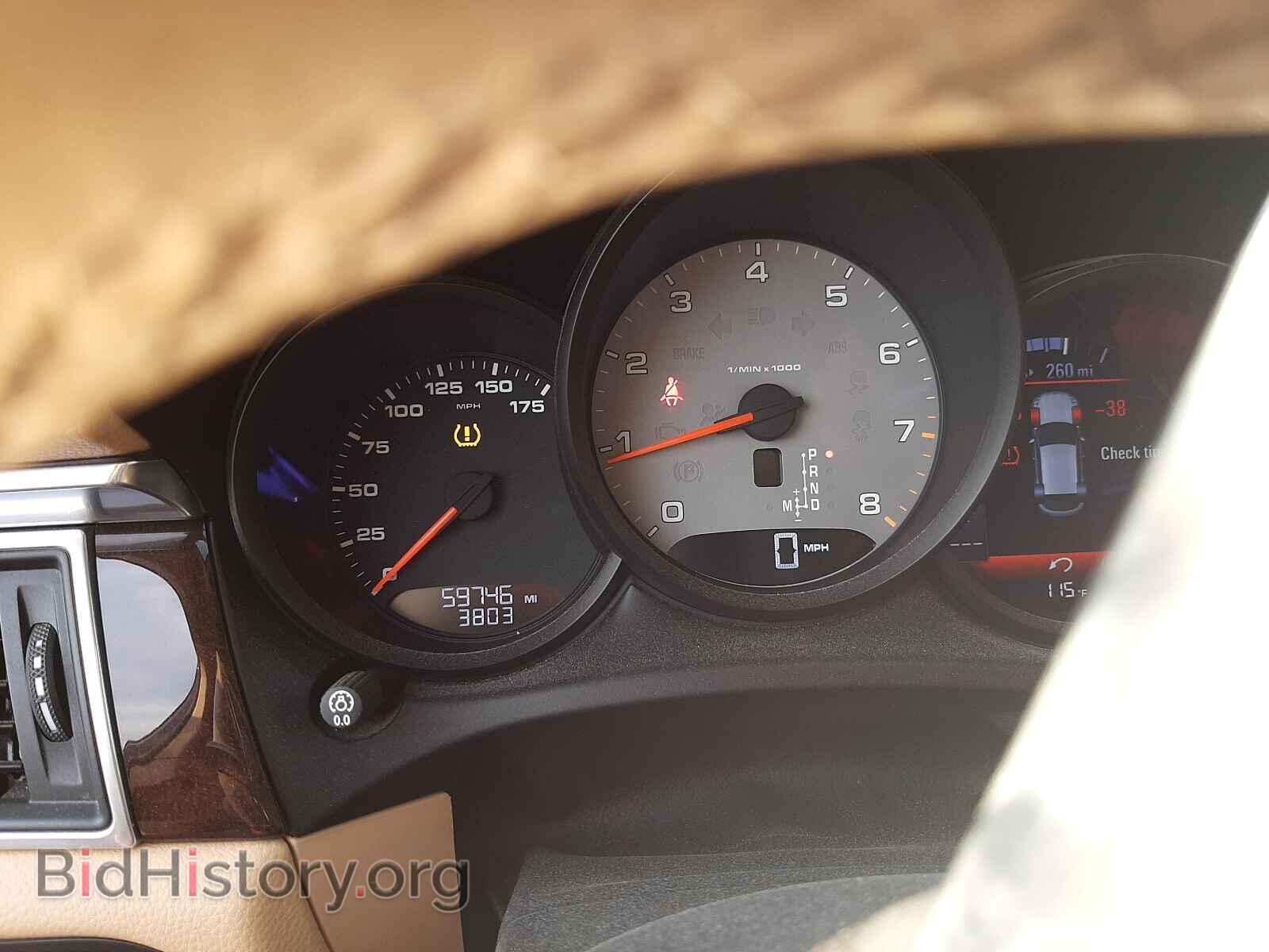 2015 PORSCHE MACAN - VIN: WP1AB2A51FLB43565 - Photo 8